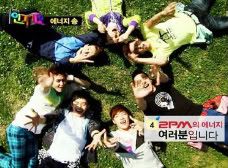Photobucket