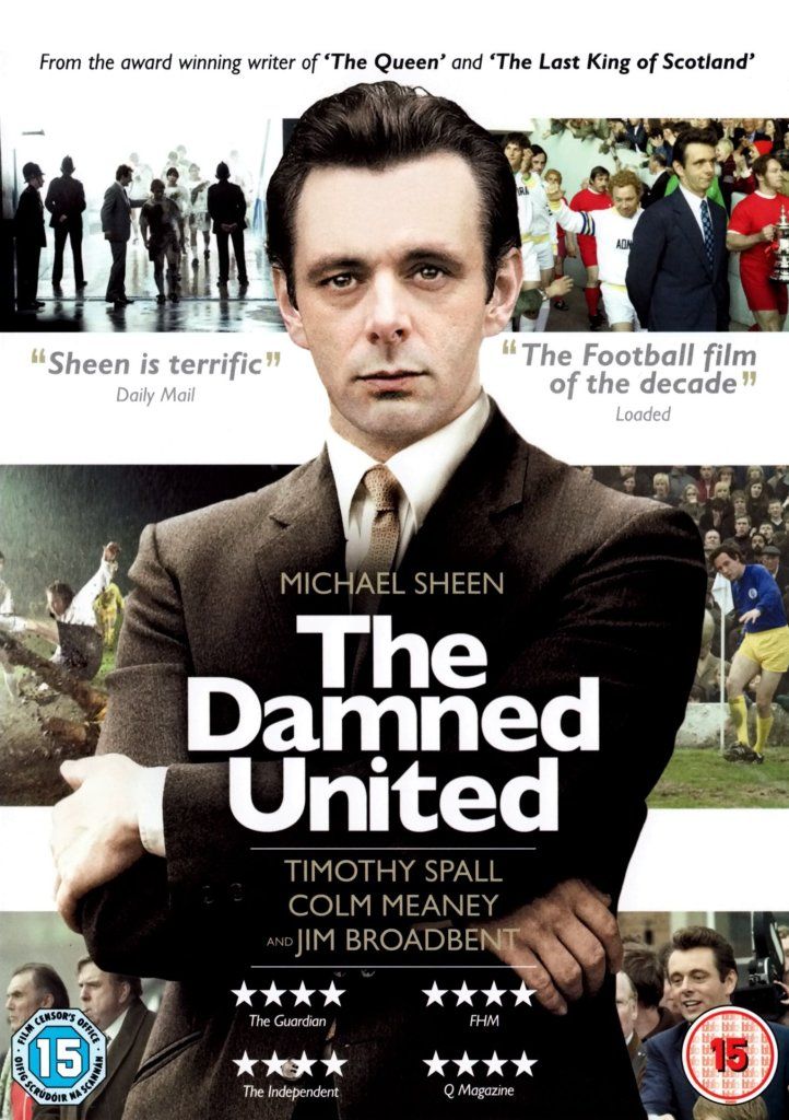 damned-united-poster_zpsbea4bfc6.jpg