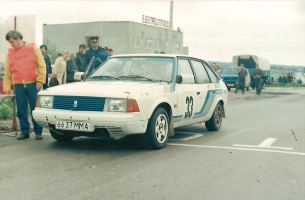 moskvich-aleko-1993-rally-bulgaria.jpg