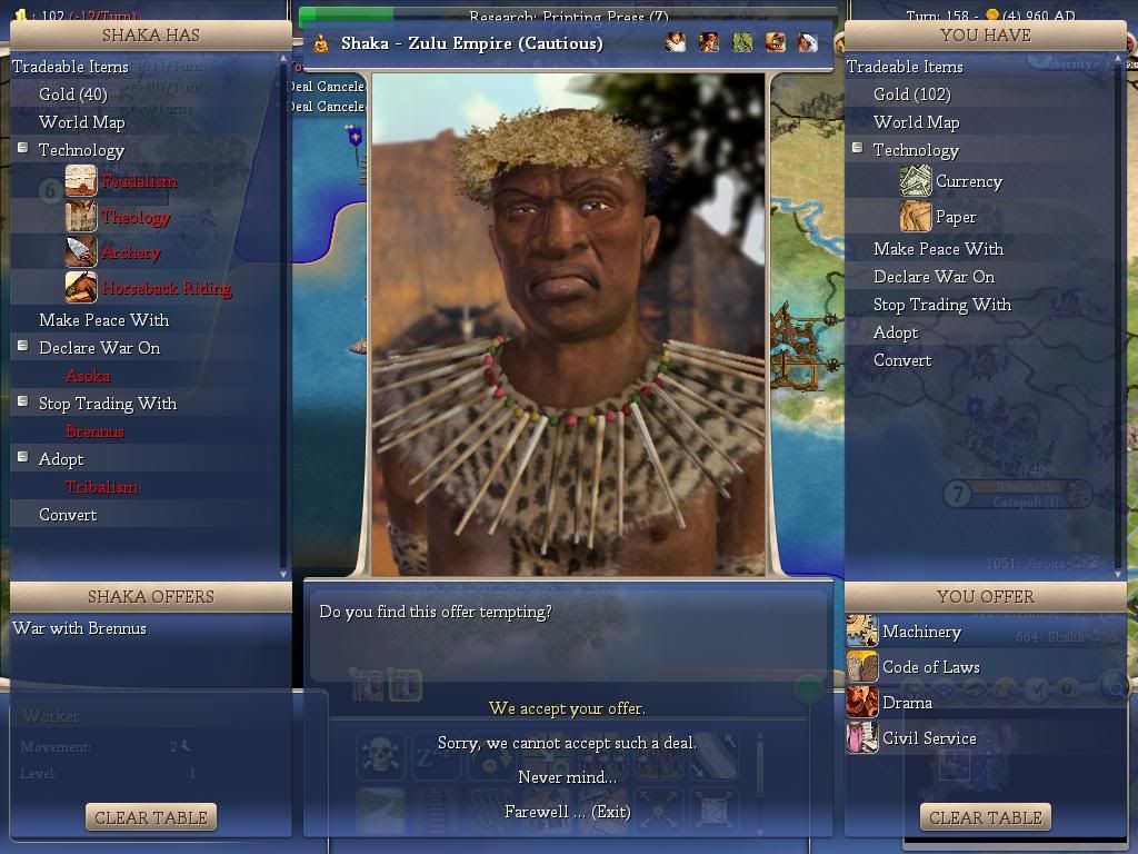 bring_shaka.jpg