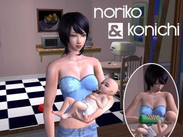 Noriko & son