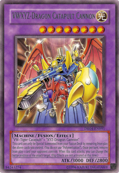 VWXYZ-DragonCatapultCannonDR04-EN-R.png