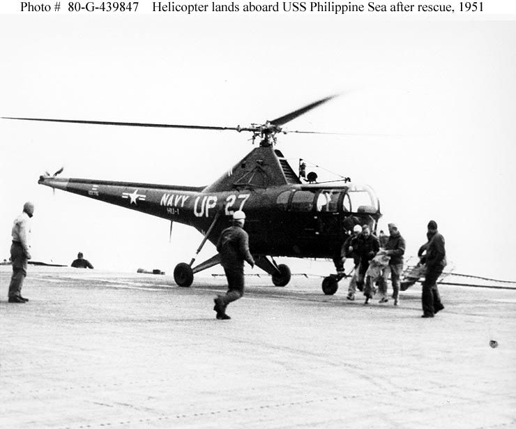 koreanwareranavychopper.jpg