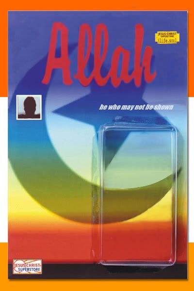 allah_action_figure.jpg