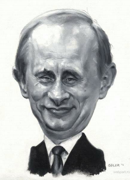 VladimirPutin.jpg