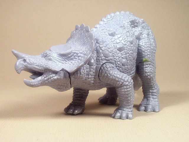 looks like triceratops without horns