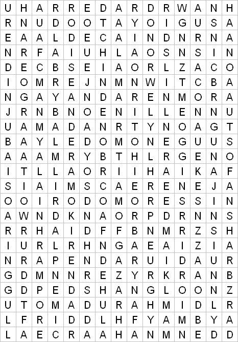 FinalWordSearch-Feb2008.jpg