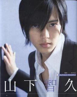 Yamapi Hairstyle