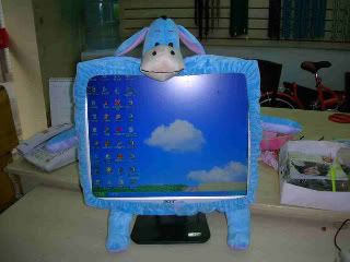 LCD monitor cover