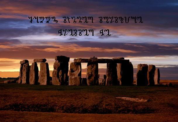 stonehenge solstice blessing Pictures, Images and Photos