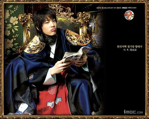 Goong S Pictures, Images and Photos
