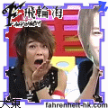 l_6693759b31d95cd4b078bbb01c9d07df.gif