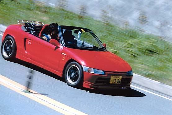 hondabeat.jpg