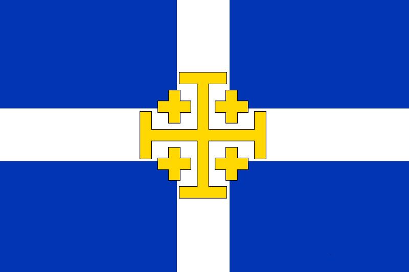 KingdomofJerusalen.jpg