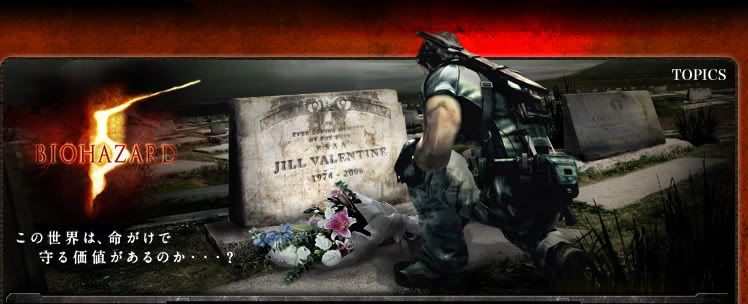Jill Valentine Dead. Jill Valentine Dead?