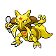 [PokeCommunity.com] Halcyon's Trading Cave